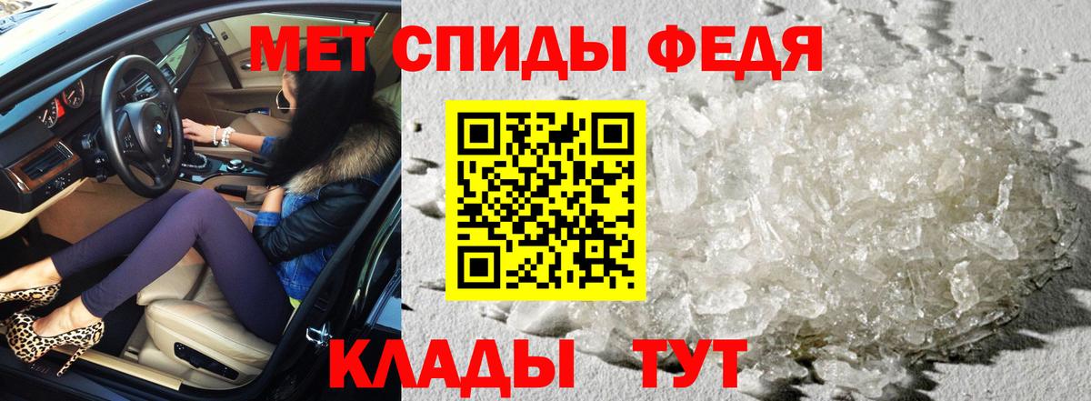 АМФ Premium  Вход с VPN  АМФ  Орехово-Зуево 