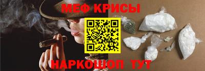 MDMA Premium VHQ Туймазы