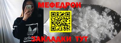 каннабис Тула