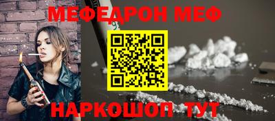 MDMA Premium VHQ Туймазы