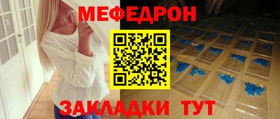 марихуана Тулун