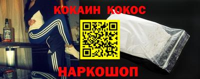 MDMA Premium VHQ Туймазы