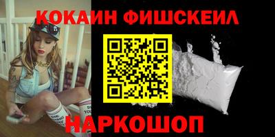 каннабис Тула