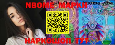 MDMA Premium VHQ Туймазы