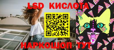 каннабис Тула