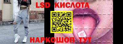 марихуана Тулун