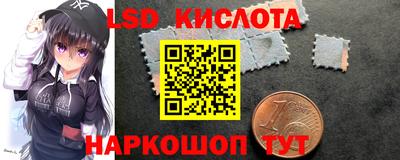 MDMA Premium VHQ Туймазы