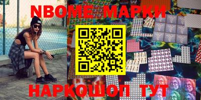 марихуана Тулун
