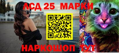 MDMA Premium VHQ Туймазы