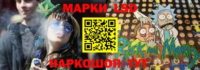 марихуана Тулун