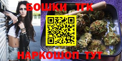 MDMA Усть-Илимск