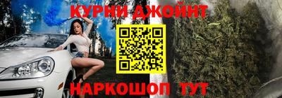 MDMA Premium VHQ Туймазы