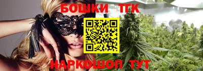 MDMA Premium VHQ Туймазы