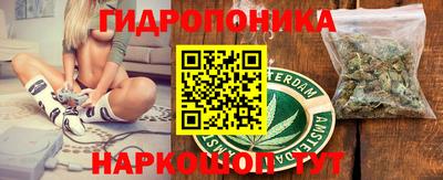 MDMA Premium VHQ Туймазы