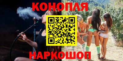 MDMA Premium VHQ Туймазы
