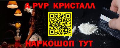 каннабис Тула