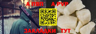 каннабис Тула