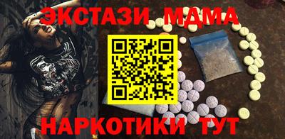 каннабис Тула