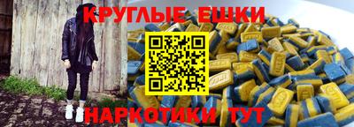 каннабис Тула