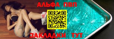 MDMA Premium VHQ Туймазы