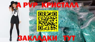 каннабис Тула