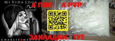 каннабис Тула