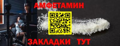 марихуана Тулун