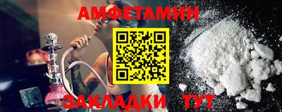 марихуана Тулун