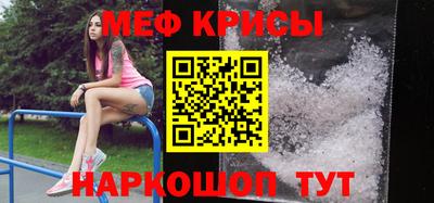 марихуана Тулун