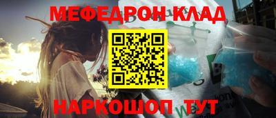 каннабис Тула