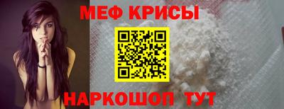 марихуана Тулун