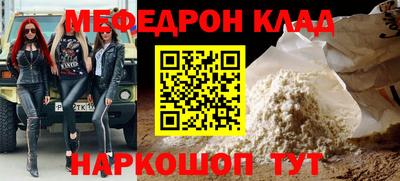 каннабис Тула