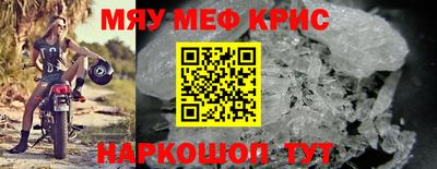 каннабис Тула