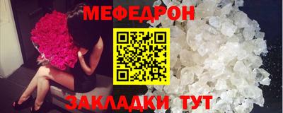 MDMA Premium VHQ Туймазы